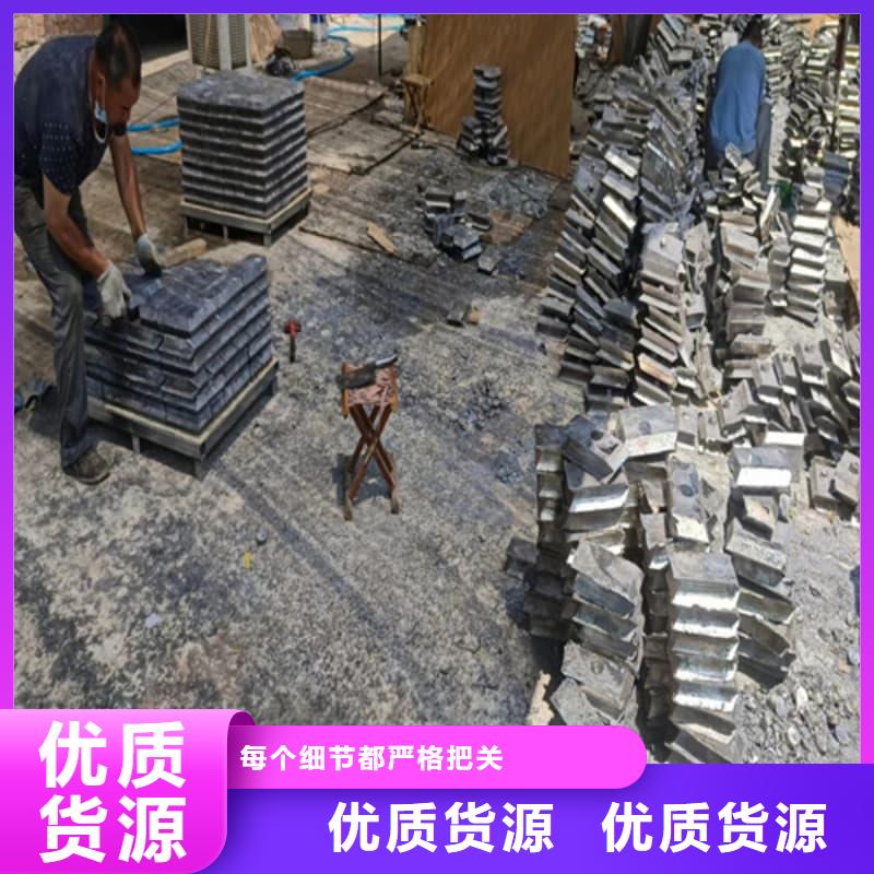 核电站铅砖加工厂家