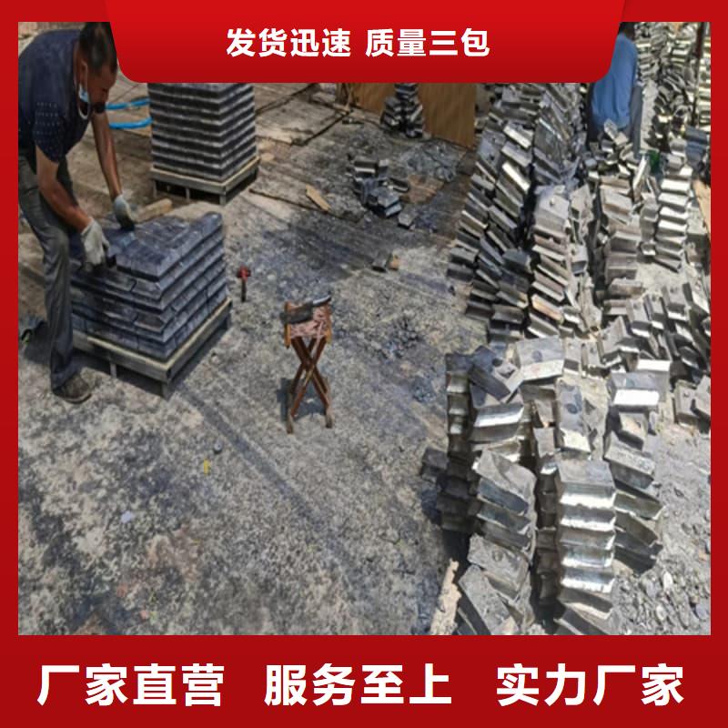 异形铅块厂家如何选择