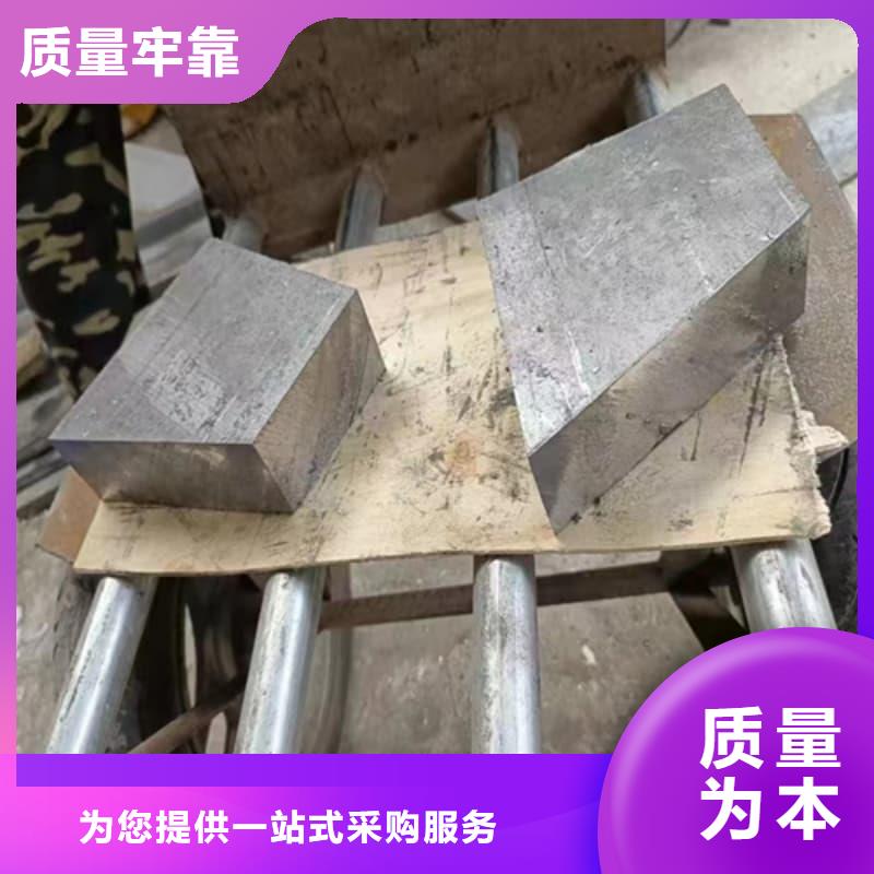 牙片机房铅板价格实在的厂家