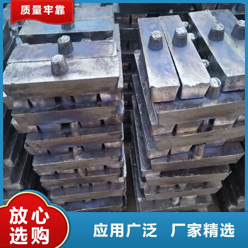 价格低的ECT室异型铅砖现货厂家