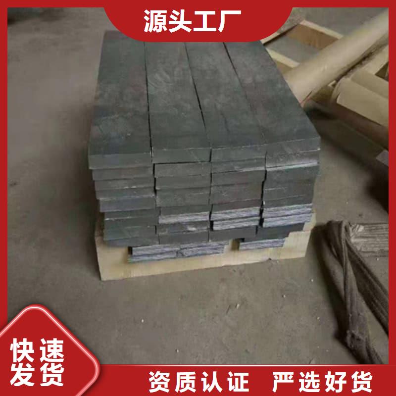 批发纯铅块