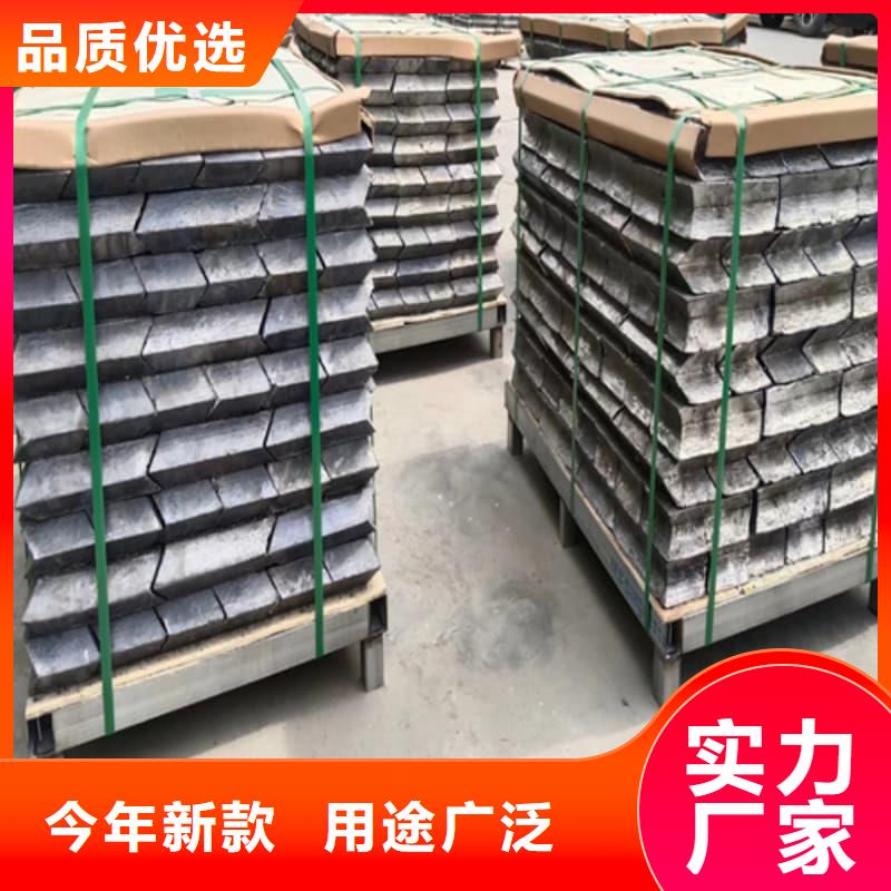 核医学防护墙铅砖货真价实