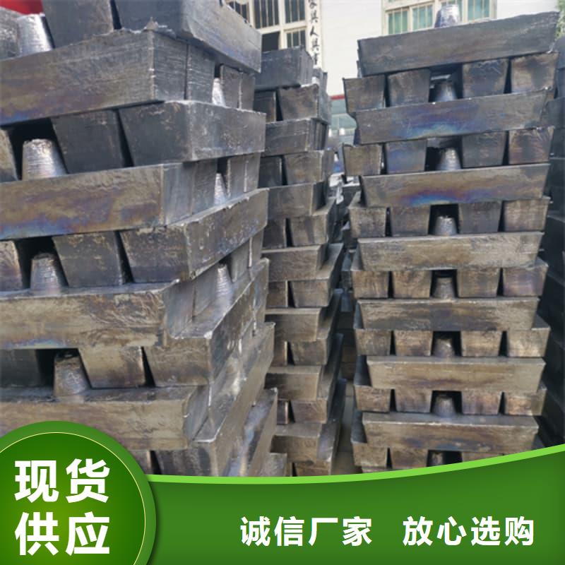 切割铅砖一手报价