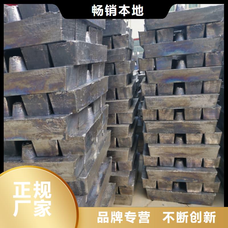 批发直线加速器铅砖找誉恒射线防护器材有限公司