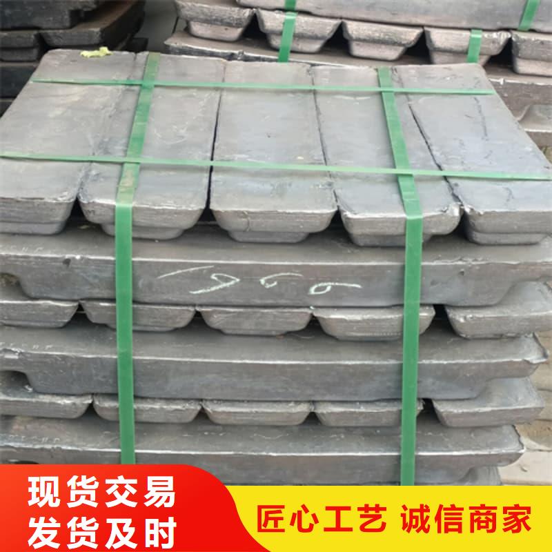 核电站铅砖加工厂家