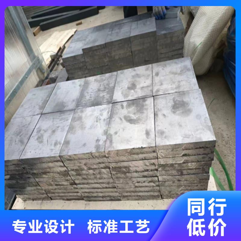 核医学防护墙铅砖、核医学防护墙铅砖厂家-欢迎新老客户来电咨询