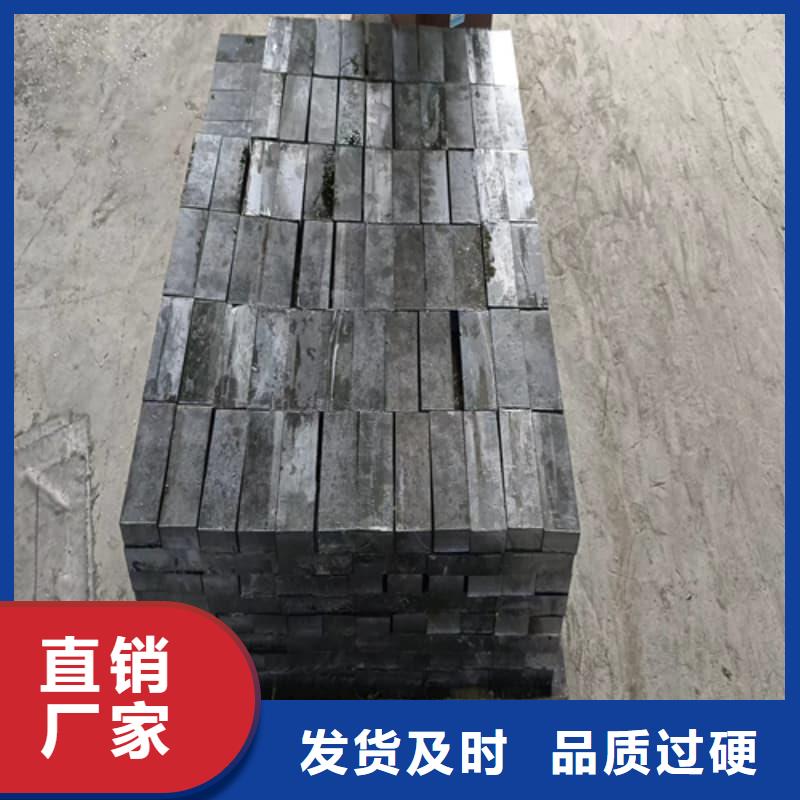 平角铅砖生产设备先进