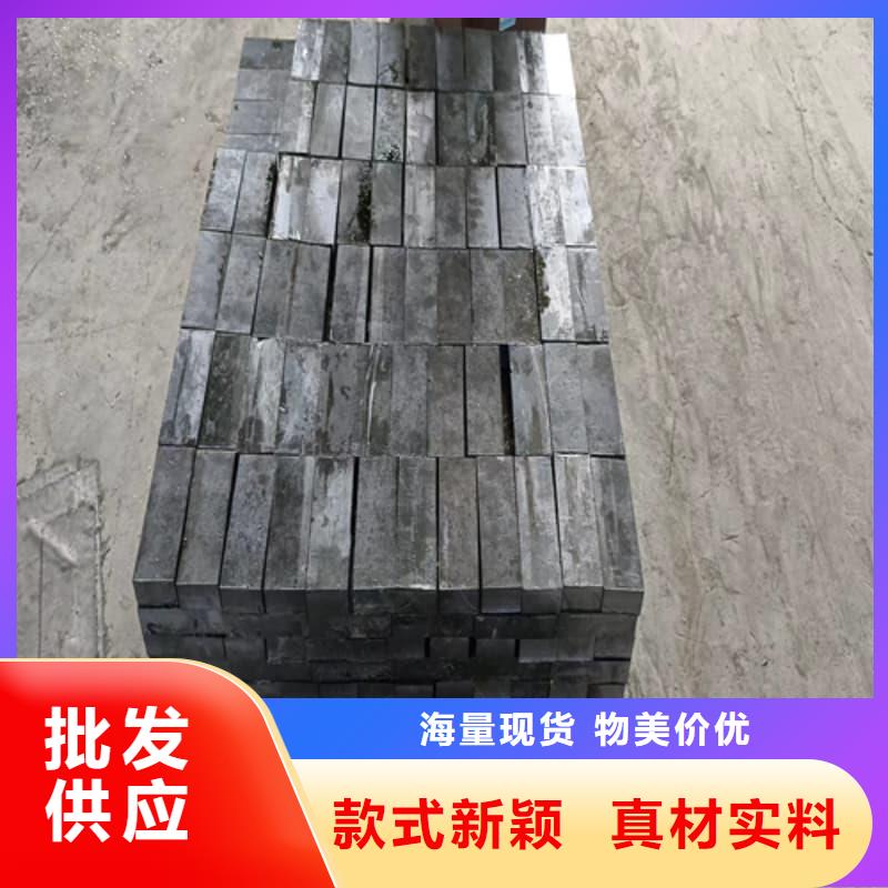 牙片机房铅板价格实在的厂家