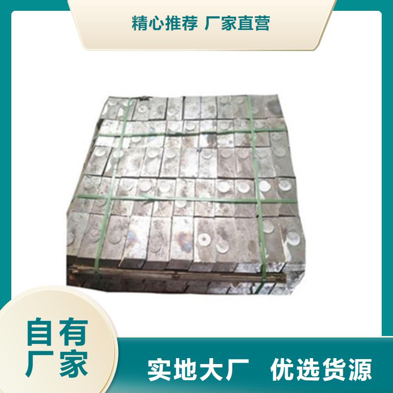 销售ECT室异型铅砖_生产厂家