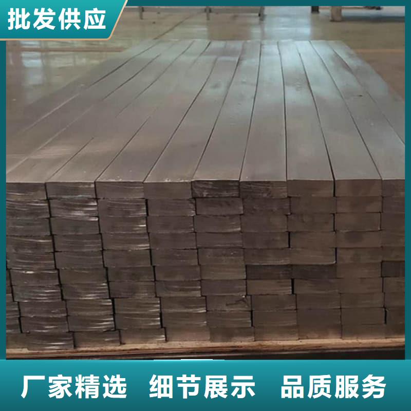 核电站铅砖品牌供货商