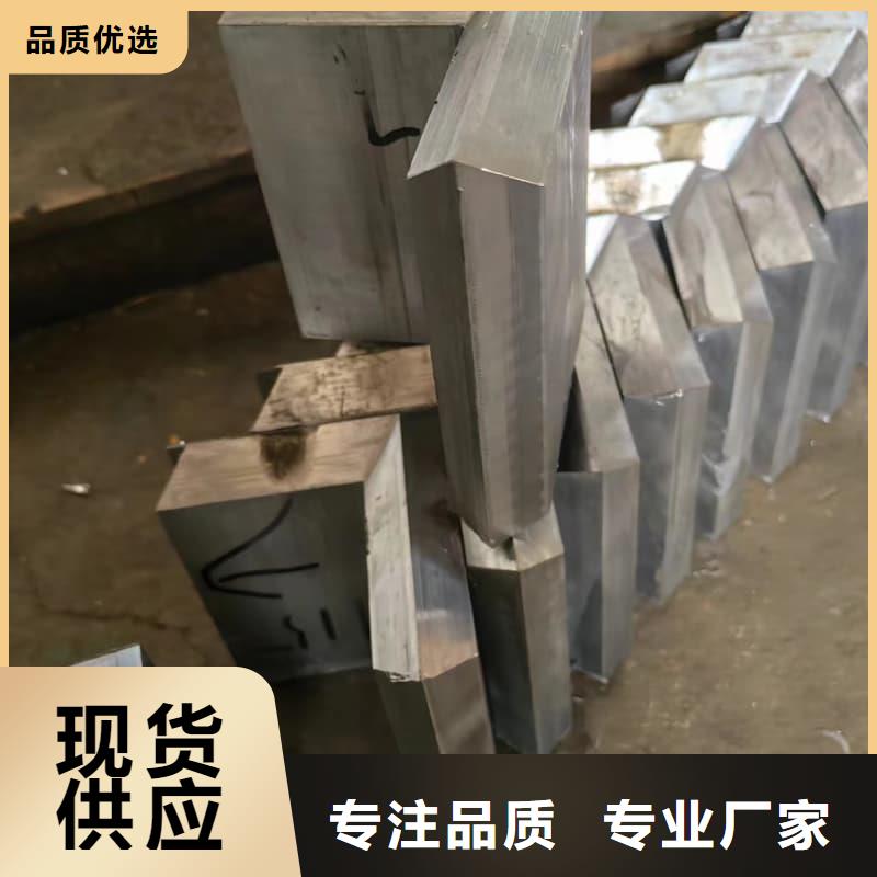 切割铅砖一手报价