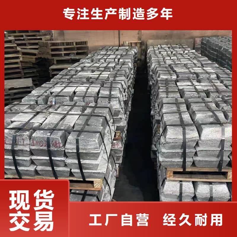 现货供应核废水输送铅管_厂家/供应