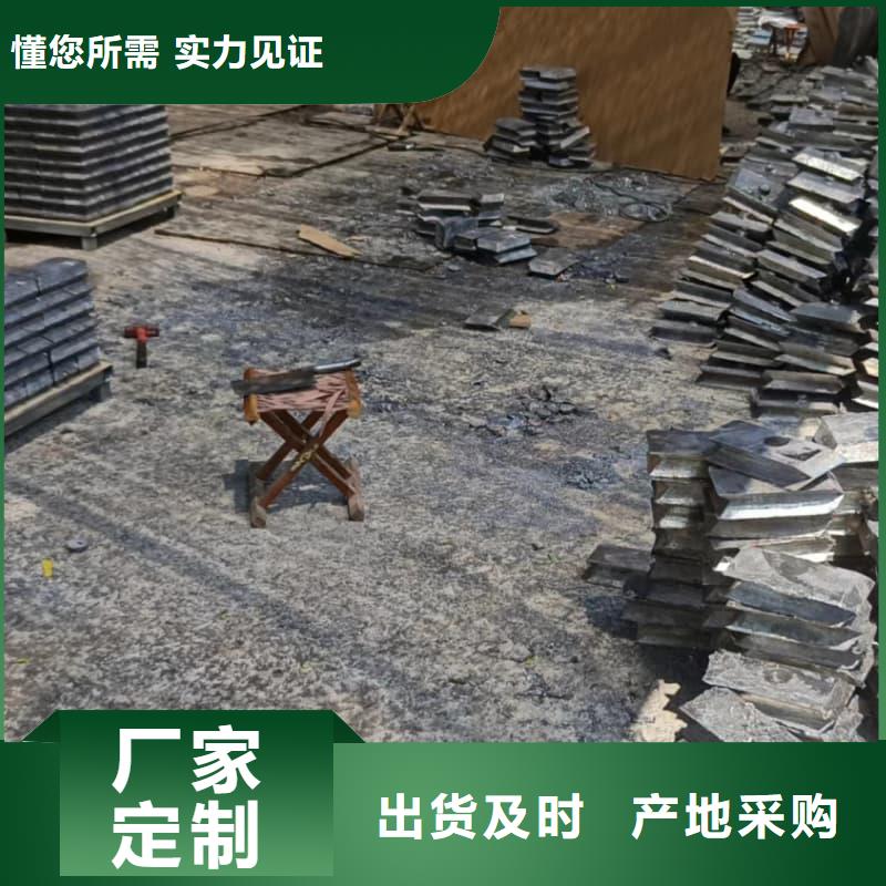 批发直线加速器铅砖找誉恒射线防护器材有限公司