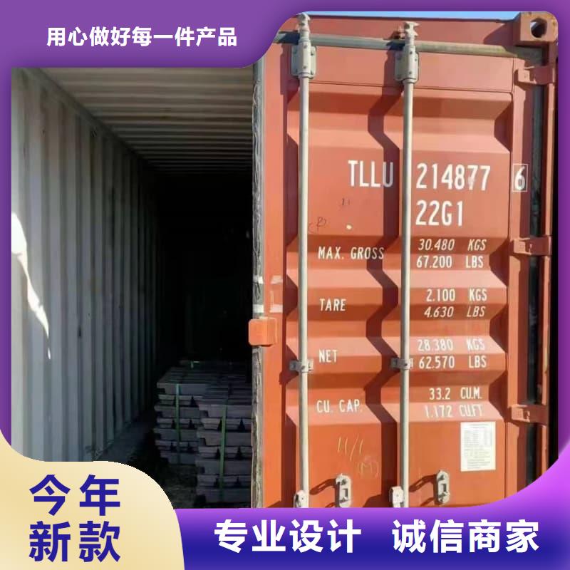 生产射线屏蔽铅块的经销商