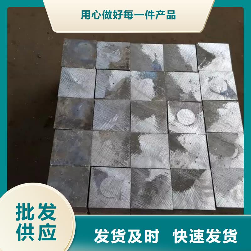 实力雄厚的浇筑铅砖生产厂家