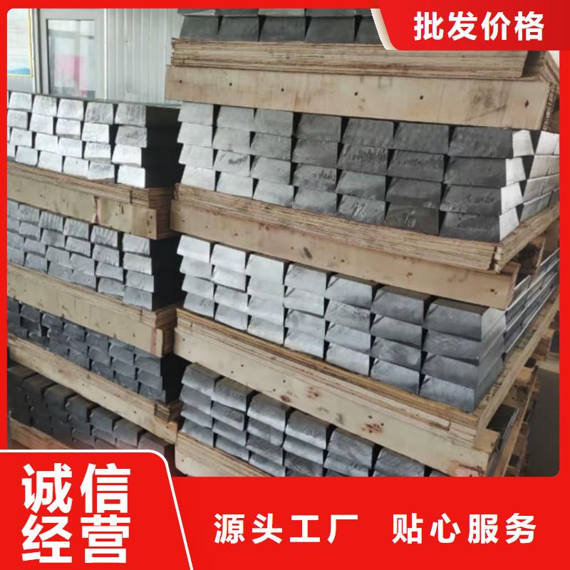 实力雄厚的浇筑铅砖生产厂家