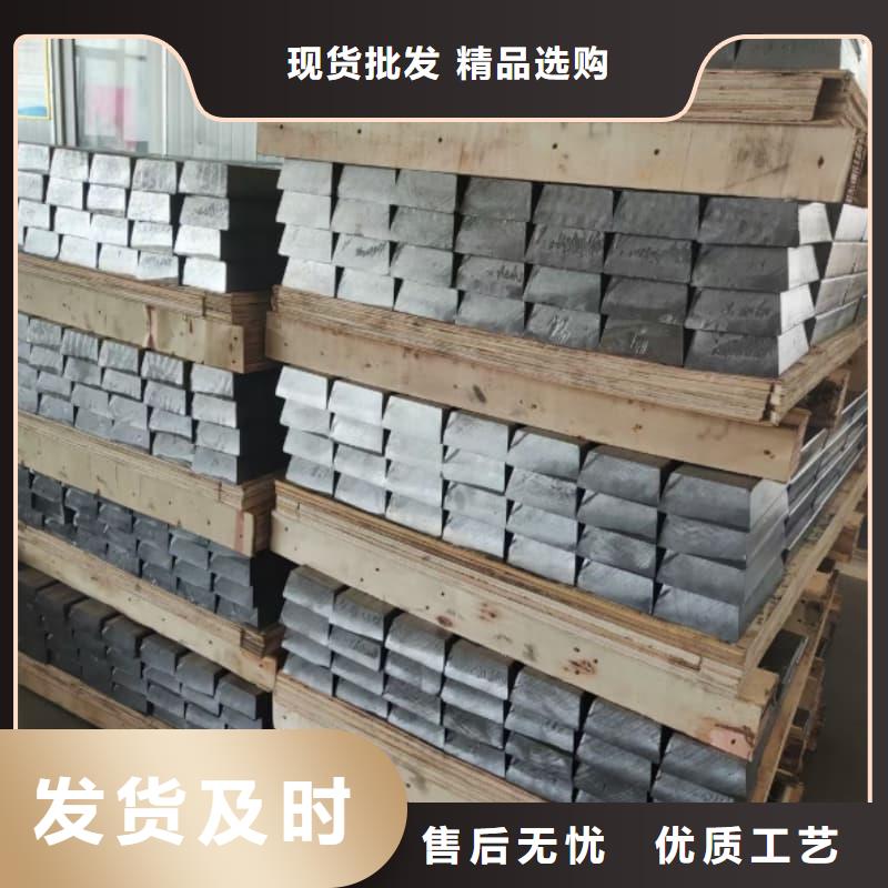 生产射线屏蔽铅块的经销商