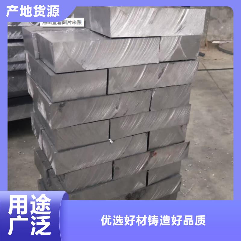 实力雄厚的浇筑铅砖生产厂家