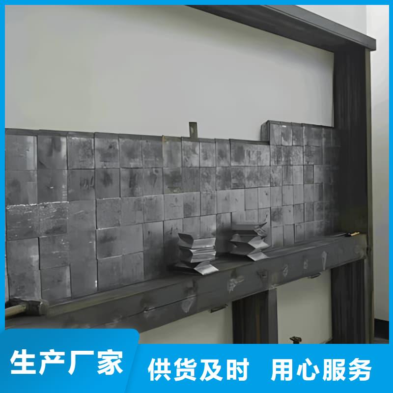 核电站铅砖加工厂家