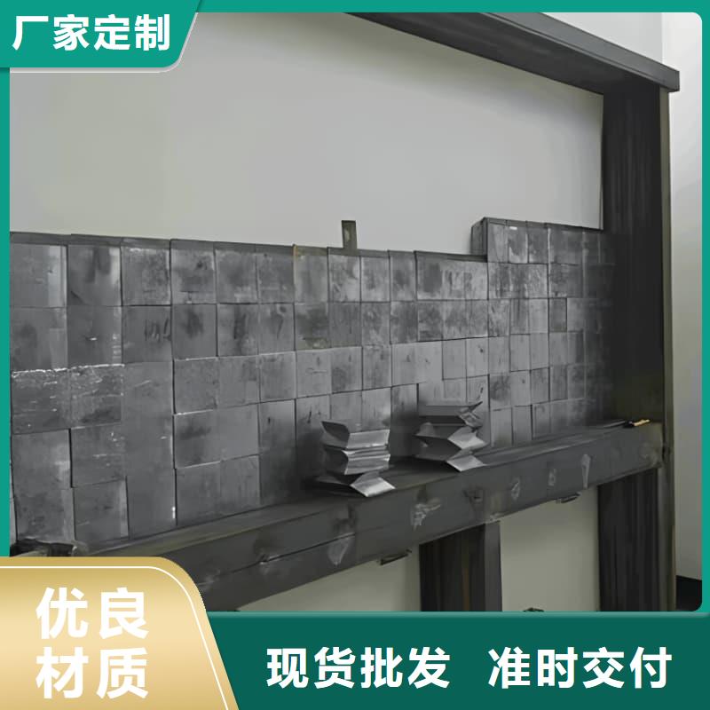 核医学防护墙铅砖、核医学防护墙铅砖厂家-欢迎新老客户来电咨询