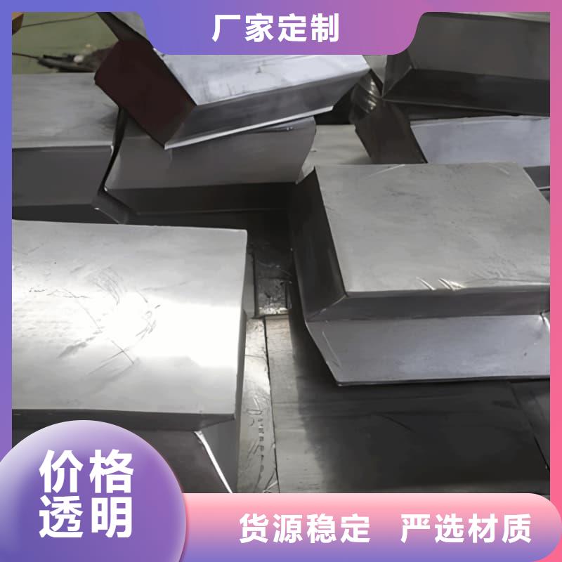核医学防护墙铅砖、核医学防护墙铅砖厂家-欢迎新老客户来电咨询