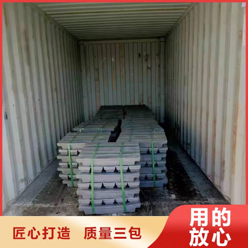 核医学防护墙铅砖、核医学防护墙铅砖厂家-欢迎新老客户来电咨询