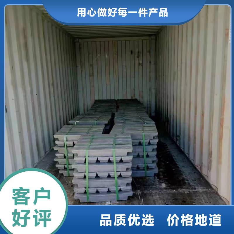 核电站铅砖加工厂家