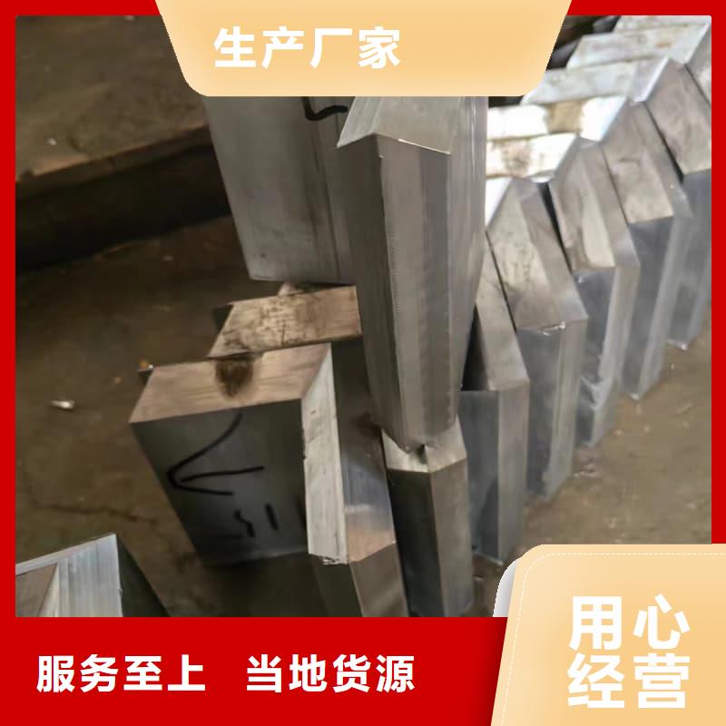 可溶铅块铅砖生产厂家-值得信赖