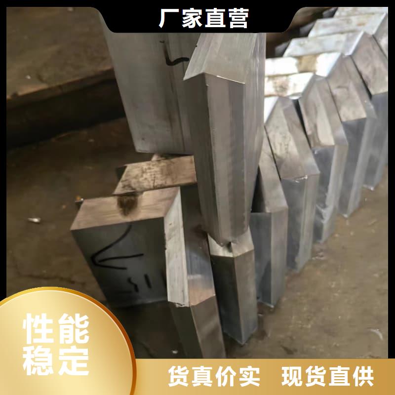 耐酸防腐铅合金块厂家-优质服务