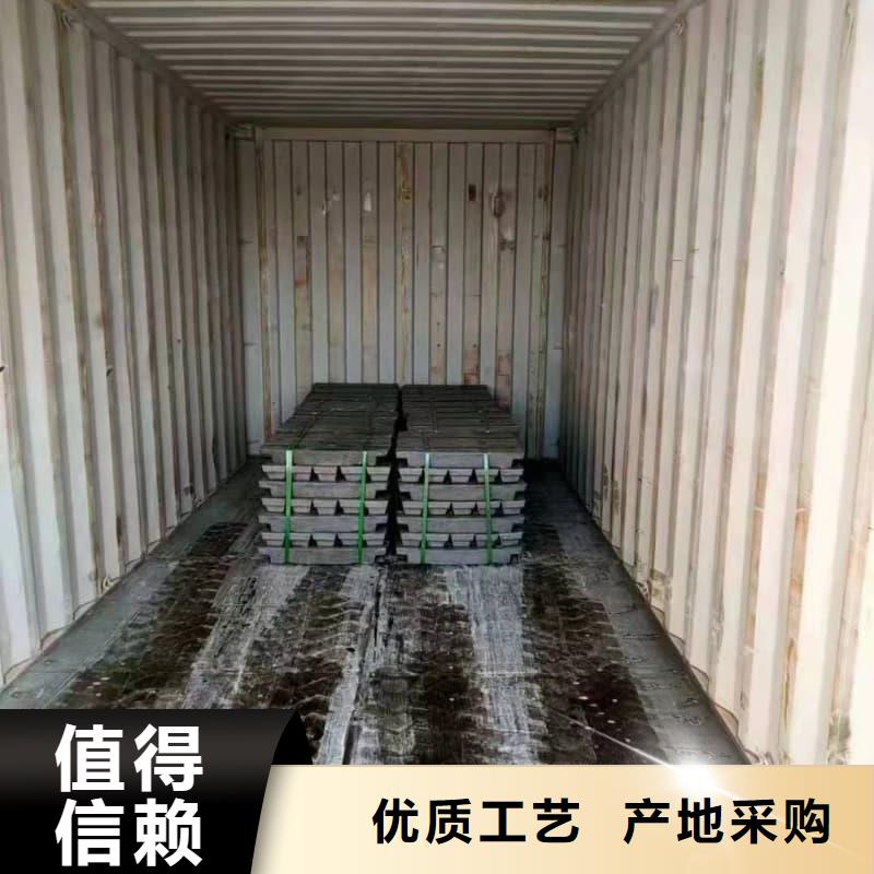 异型铅块一站式采购