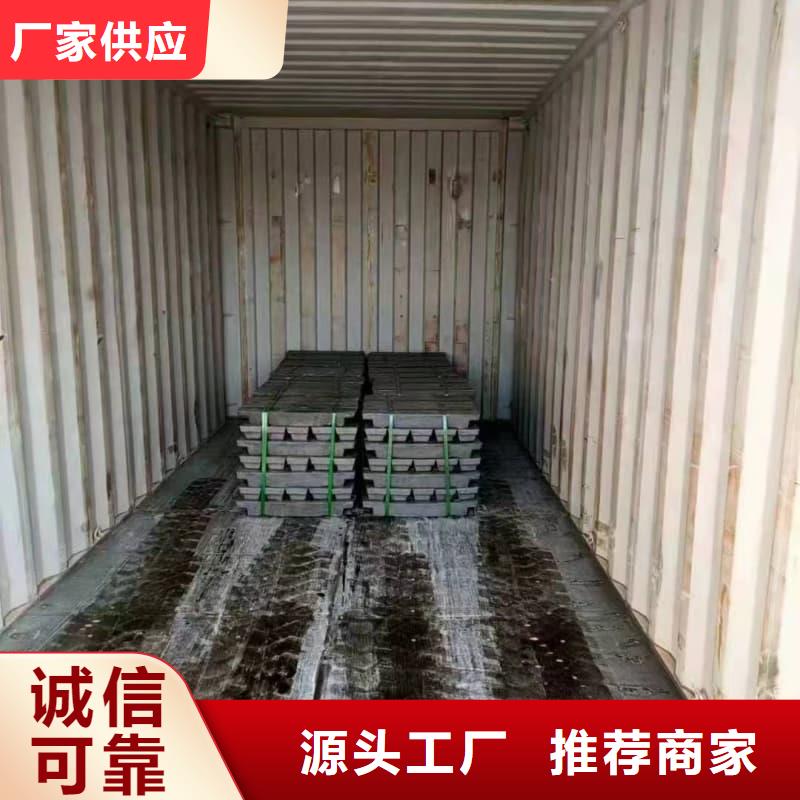 核医学防护墙铅砖、核医学防护墙铅砖厂家-欢迎新老客户来电咨询