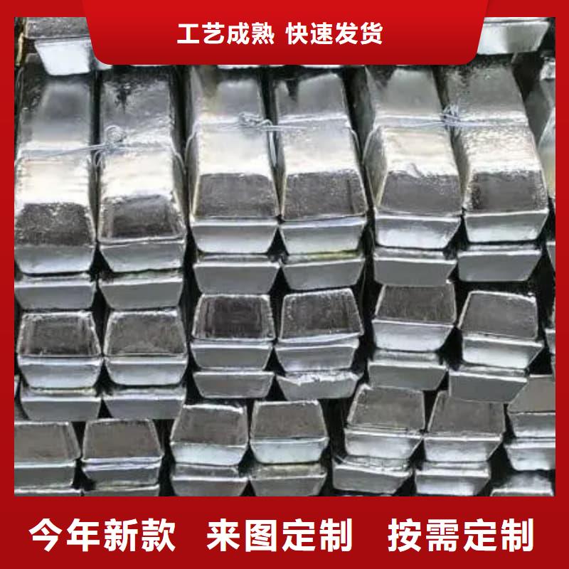 核电站铅砖加工厂家