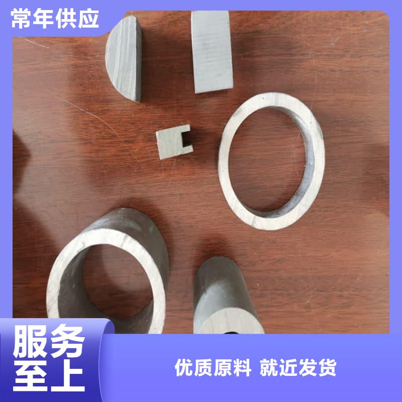 异型铅管-异型铅管厂家、品牌
