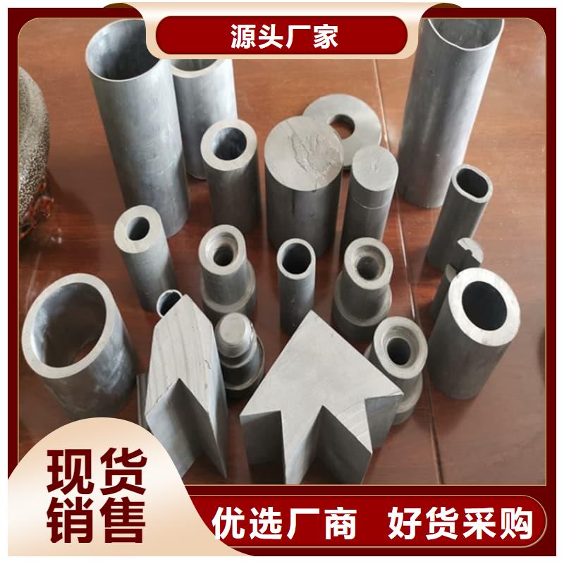 批发无缝挤压铅管的当地厂家
