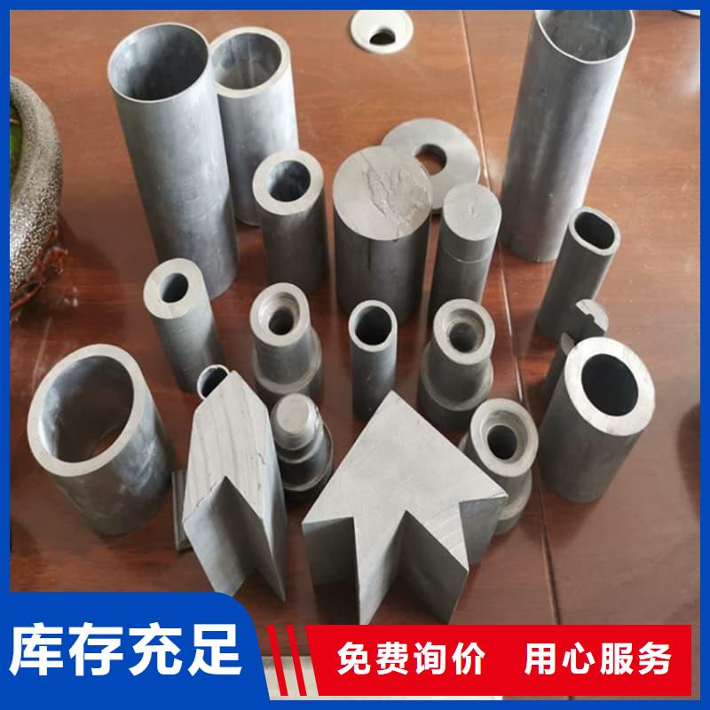 异型大口径铅管专业销售团队