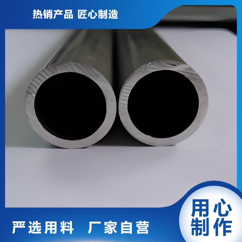 #化工用铅制品#规格全