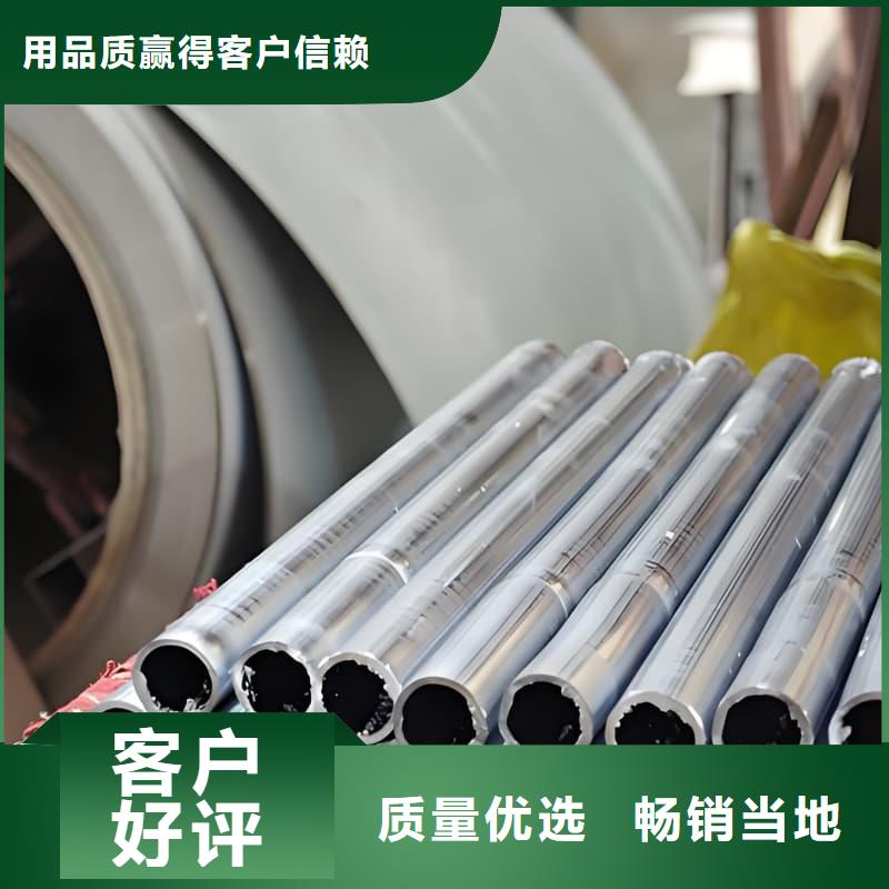 铅锑合金管源头厂家价格优惠