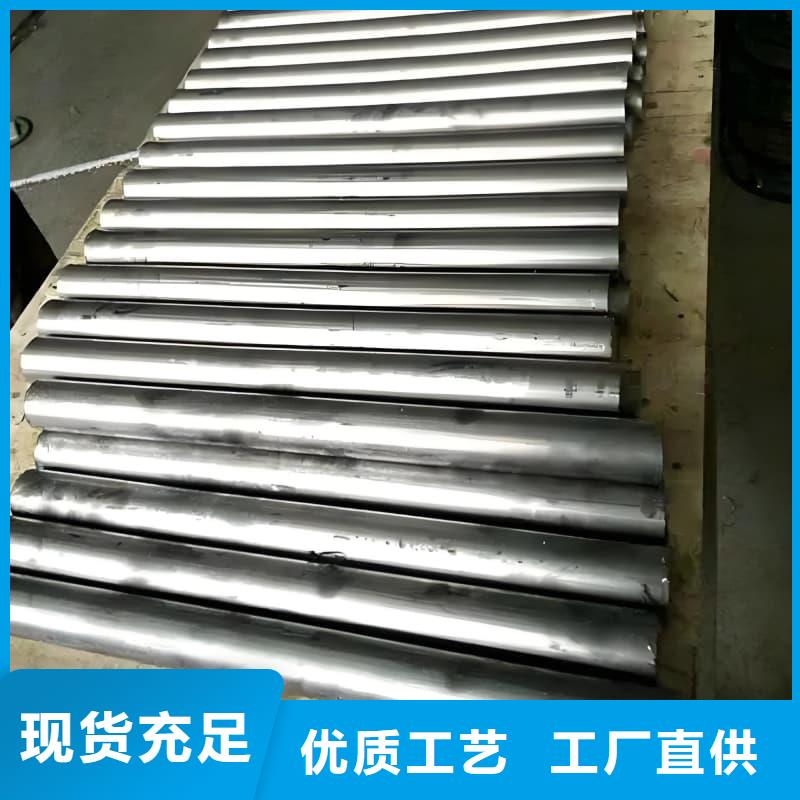 铅盘管24小时发货