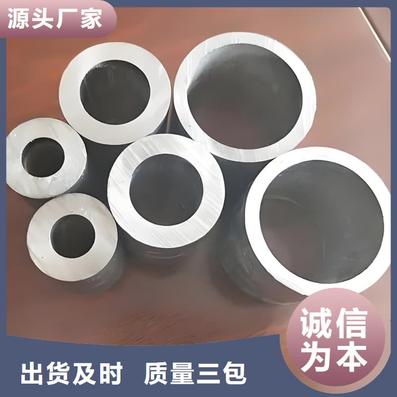 #化工用铅制品#规格全
