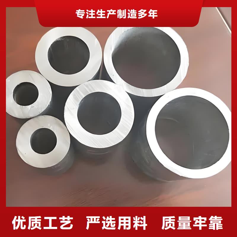 批发无缝挤压铅管的当地厂家