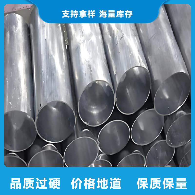 挤压浇筑空心纯铅管个性化定制
