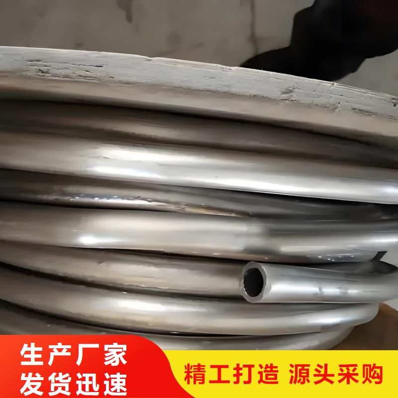 异型铅管-异型铅管厂家、品牌