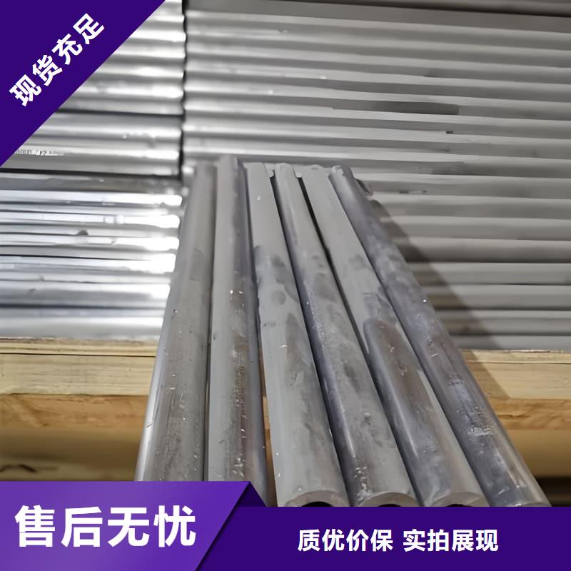 价格合理的无缝挤压铅管厂家