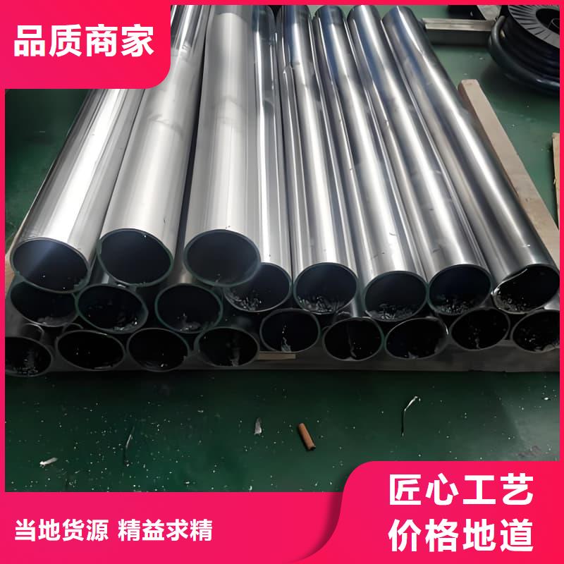 生产销售#高纯度铅管#的厂家