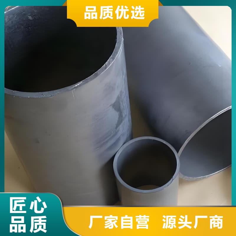 生产销售#高纯度铅管#的厂家