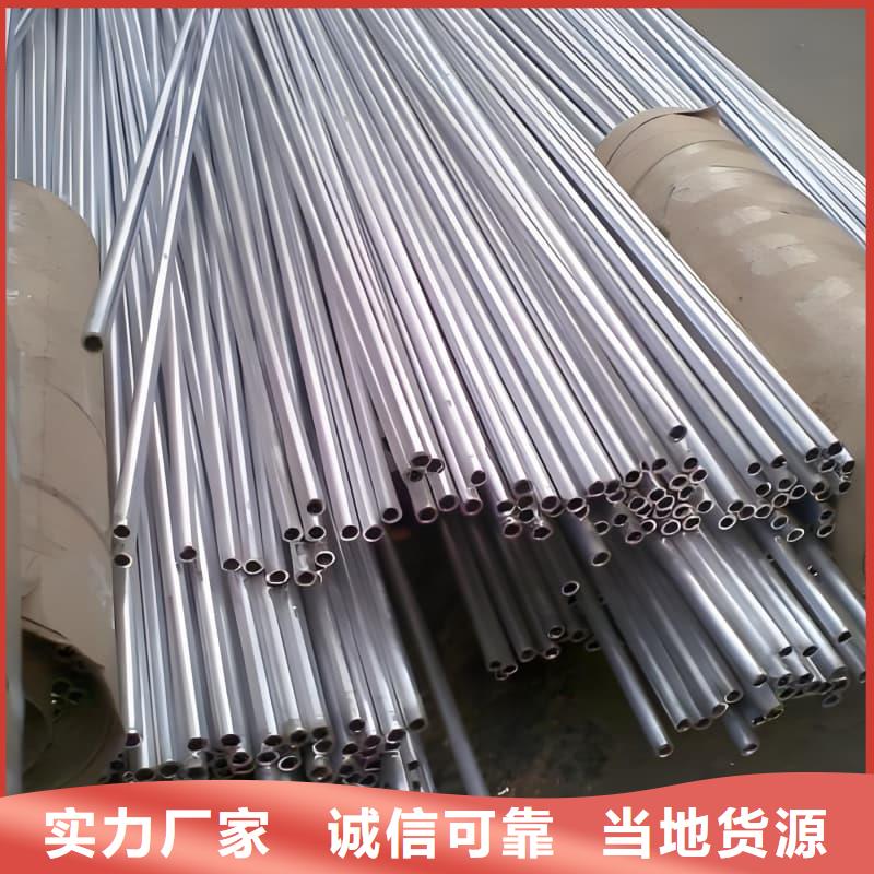 专业生产制造化工射线防护铅管