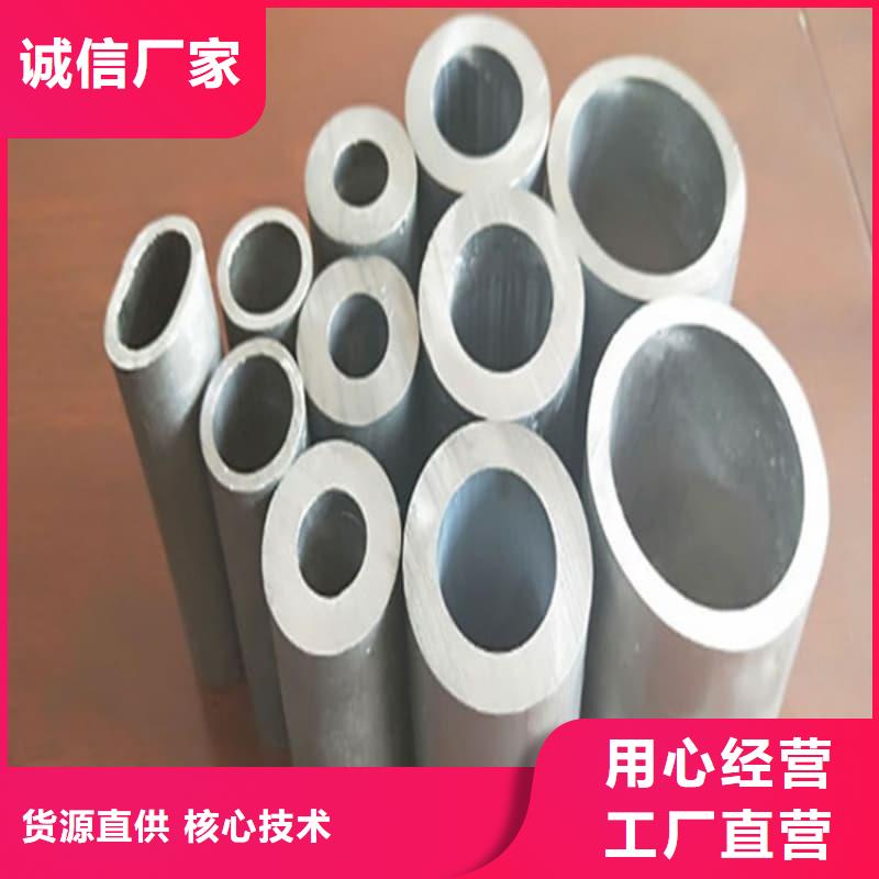 防腐蚀铅管-防腐蚀铅管专业生产