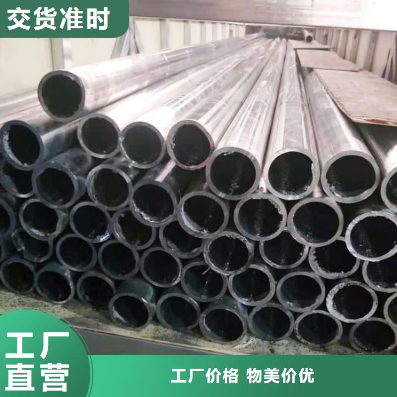 新闻：高纯度铅管生产厂家
