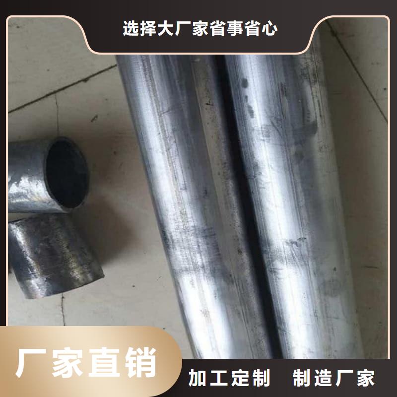 可定制的化工射线防护铅管生产厂家