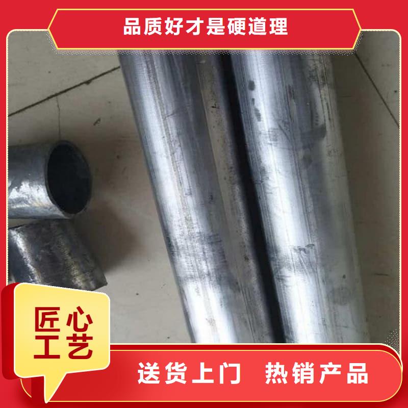 铅合金管-放心采购